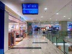 -凯德MALL(望京店)