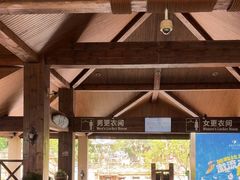 -重庆海昌加勒比海水世界