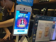 -大卡司DAKASI(番禺奥园店)
