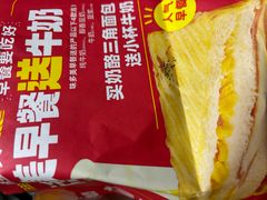 -味多美(民星路店)