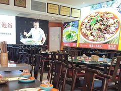 -川流不息·地道川菜·小龙虾(松东路店)