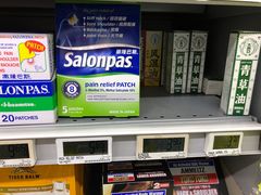 -FairPrice Finest 100AM