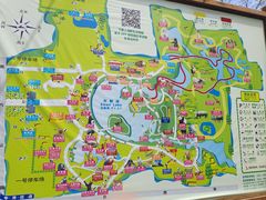-上海野生动物园
