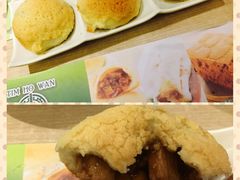 -添好运点心专门店(深水埗店)