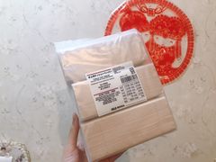 -MUJI无印良品(茂业天地店)