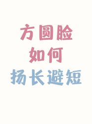 -明天见·化妆造型工作室