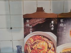 -東大方(湖州白鹭迎店)
