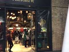 -九又四分之三站台