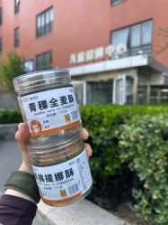 -首都儿科研究所附属儿童医院