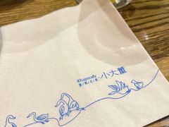 -小大董·烤鸭(王府井apm店)