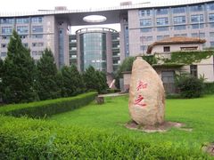 -吉林大学(南岭校区)