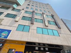 -麦当劳(新王府井店)