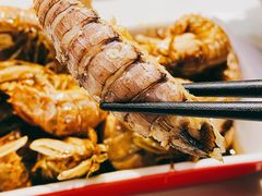 Y先生的皮皮虾(大份)-后海16号·北京私房菜