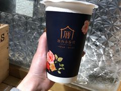 -厝内小眷村(天河南一路店)