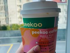 -peekoo coffee(尚嘉中心店)