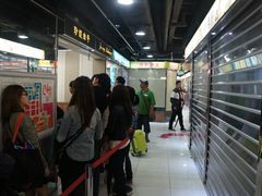 -珍妮曲奇聪明小熊(尖沙咀店)