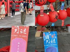 -广州保利时光里(建设大马路店)