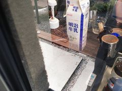-USTC1958东区·by UNILAB