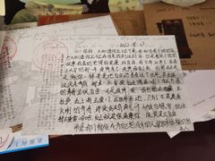 -青岛邮电博物馆