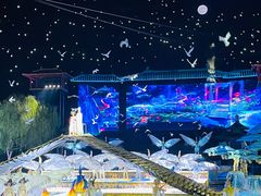 -西安华清御汤酒店