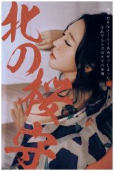 -持熹光年写真体验馆