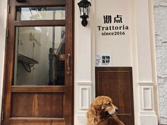 -沏点Trattoria意大利餐厅(新街口店)