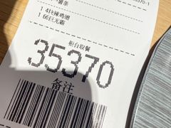 -麦当劳(龙湖北京大兴天街店)