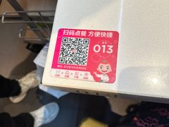 -海底捞火锅(威高广场店)