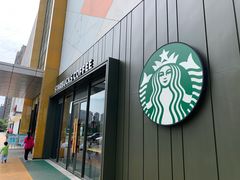 -星巴克(南昌西湖万达店)