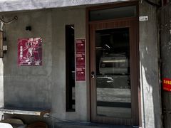 -Again Coffee Roaster(香蜜湖店)