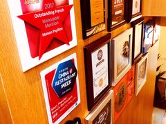 -蝶舍·MAISON PAPILLON