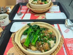 -华记煲仔华·煲仔饭(人和店)