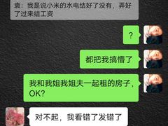 -苏浙徽·农家大院(吴江中山南路店)