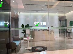 -牛班音乐学校(晶融汇购物中心店)