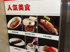 -黛瓦里巷(南京东路店)