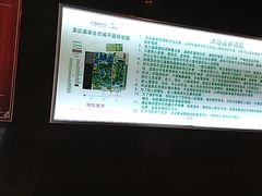 -龙达温泉生态城