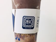 -市井婆豆沙牛乳(广州 首店)