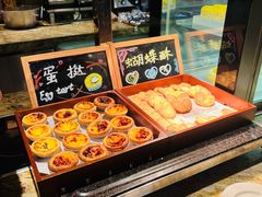 -嘉定凯悦·咖啡厅