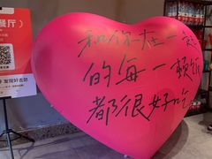 -打酱友•斑鱼海鲜粥火锅(吴桥店)