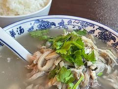 -老三羊汤【北兴隆街店】