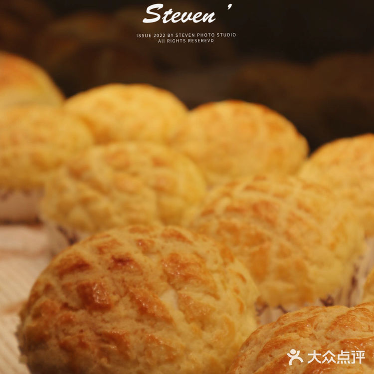 汕头美式烘焙店🥐可颂脑袋大满足‼️ 