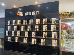 -港龙舞蹈·成人少儿舞蹈培训(深圳湾校区)