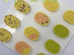 -威利旺卡烘焙西点蛋糕培训(朝阳校区)