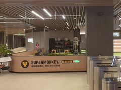 -燃坊JEN ACTIVE游泳健身中心·深圳前海JEN酒店