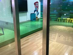 -英孚教育青少儿(宝龙中心)