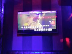 -唱吧麦颂KTV·派对(东坝店)
