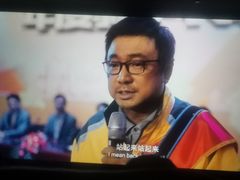 -中影国际影城(百联店)