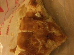 -中关村茶点