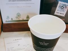 -Peet's Coffee皮爷咖啡(豫园店)