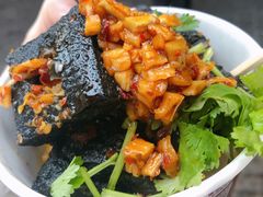 -黑色经典臭豆腐·湖南特产(坡子街特产局店)